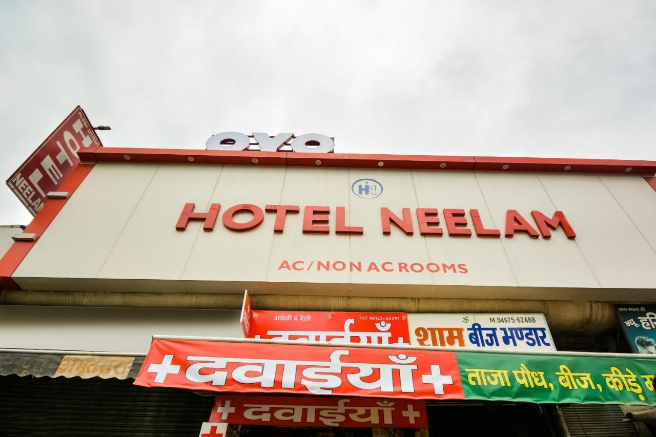 Karnāl Oyo 46152 Hotel Neelam المظهر الخارجي الصورة